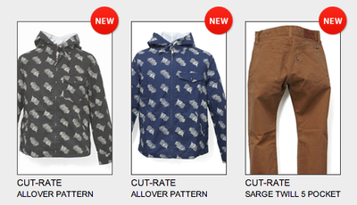 スクリーンショット（2013-03-02 20.34.59）.png